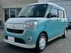 DAIHATSU OTHER