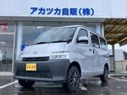 2021 TOYOTA TOWNACE VAN