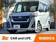 2017 NISSAN DAYZ ROOX