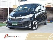 2015 HONDA FREED HYBRID