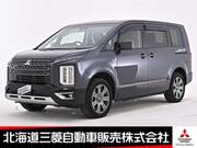 2023 MITSUBISHI OTHER