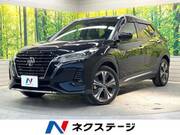 2021 NISSAN KICKS