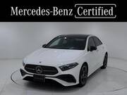 2025 MERCEDES BENZ OTHER