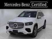 2025 MERCEDES BENZ GLS