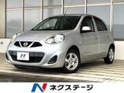 2016 NISSAN MARCH