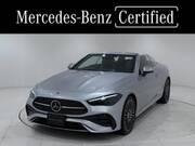 2025 MERCEDES BENZ OTHER