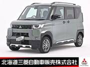2024 MITSUBISHI OTHER