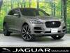 JAGUAR OTHER