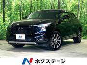 2022 HONDA VEZEL
