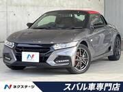 2018 HONDA S660