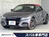 HONDA S660