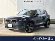 2019 VOLVO OTHER