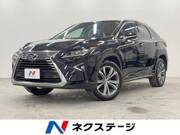 2015 LEXUS RX