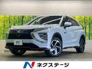2021 MITSUBISHI OTHER