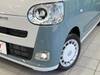 DAIHATSU OTHER