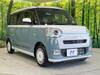 DAIHATSU OTHER