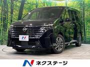 2023 NISSAN SERENA
