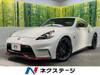 NISSAN FAIRLADY Z