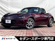 2025 MAZDA ROADSTER