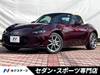 MAZDA ROADSTER