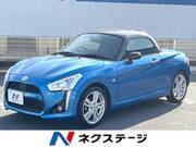 2016 DAIHATSU COPEN
