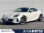 2023 SUBARU BRZ