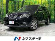 2017 NISSAN X-TRAIL