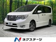 2014 NISSAN SERENA