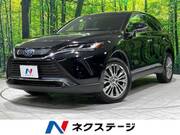 2023 TOYOTA HARRIER HYBRID Z LEATHER PKG