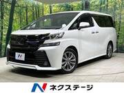 2017 TOYOTA VELLFIRE