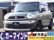 2021 SUZUKI XBEE