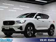 2025 VOLVO OTHER