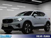 2025 VOLVO OTHER