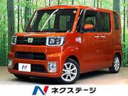 2021 DAIHATSU WAKE