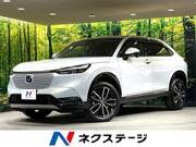 2023 HONDA VEZEL