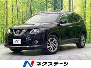 2017 NISSAN X-TRAIL
