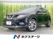 2017 NISSAN X-TRAIL