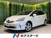 2015 TOYOTA PRIUS ALPHA