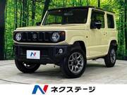 2023 SUZUKI JIMNY XC