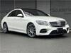 MERCEDES BENZ S CLASS