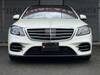 MERCEDES BENZ S CLASS
