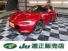 MAZDA ROADSTER RF