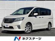2013 NISSAN SERENA