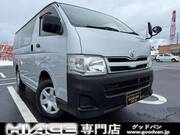 2013 TOYOTA HIACE VAN LONG DX