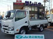 2020 TOYOTA TOYOACE FULL JUST LOW