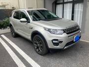 2017 LAND ROVER DISCOVERY SPORT