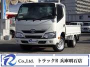 2020 TOYOTA DYNA