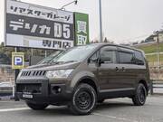 2013 MITSUBISHI OTHER