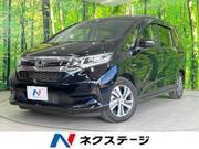 2021 HONDA FREED HYBRID