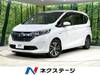 HONDA FREED HYBRID